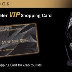 Flyer-VIP-Card-1